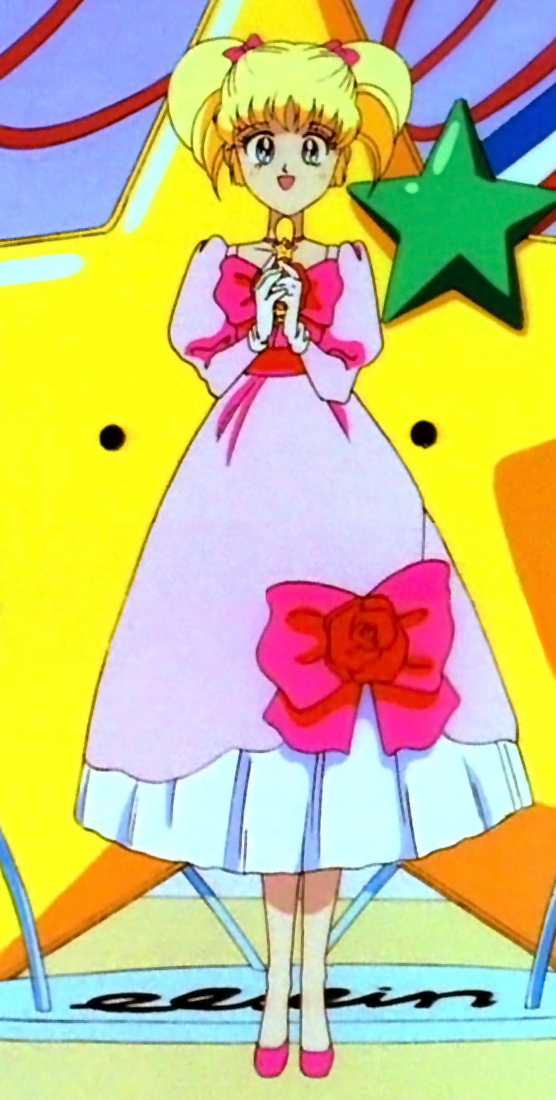 صور ايروكا erikodvd27.jpg